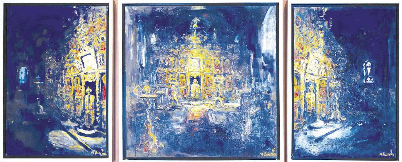 Online exhibit previews donation